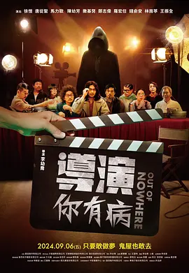色狠狠综合
