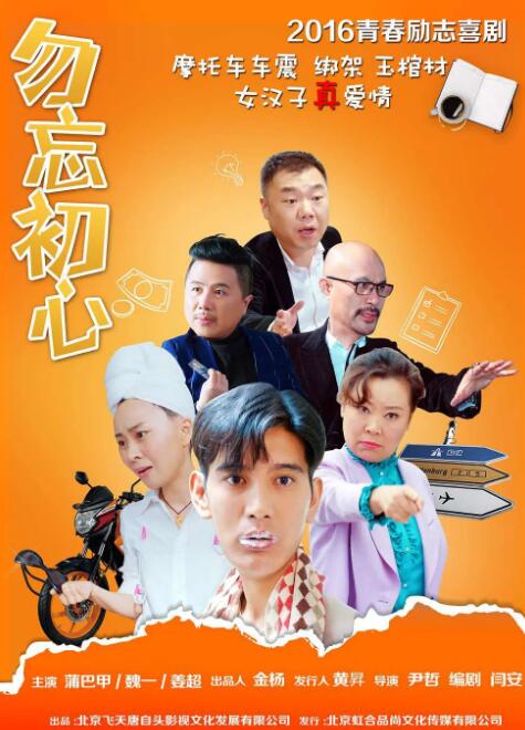 国产成人禁片免费观看视频